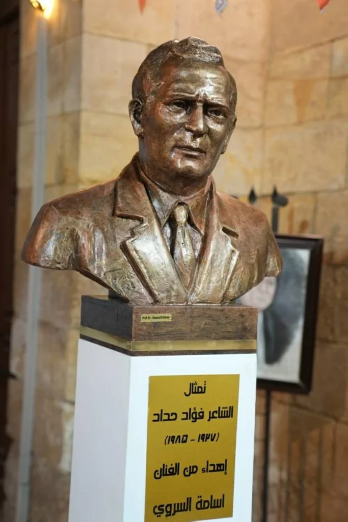 فؤاد حداد.. لا للقِط ولا للفارْ الإثنانِ طويلا الذيلِ من أمكرِ أبناء الليلِ الأول يدعو بالويل والثاني وغد فرّار