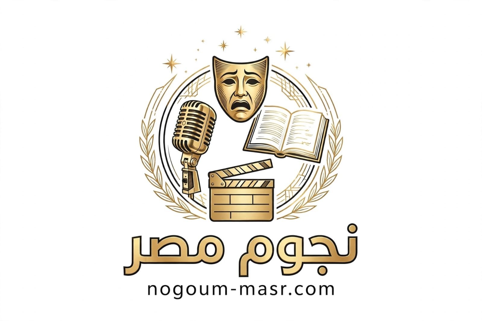 نجوم مصر