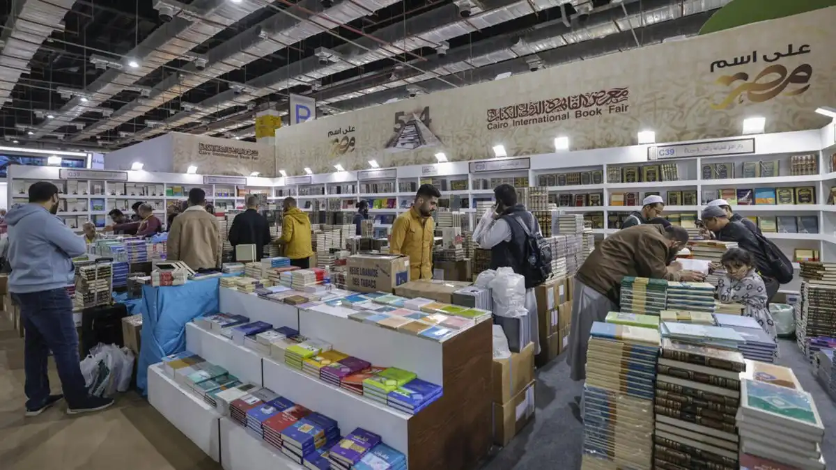 استعدادات معرض القاهرة الدولي للكتاب 2027